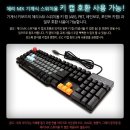 매직스페이스 PC방 | 드라코GK1 !! DRACO GK-1 3개월 실사용 후기입니당!!!
