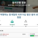 상생공인중개사사무소 이미지
