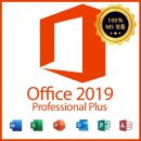 안녕하세요 윈도우11, MS오피스2019 / 2021(워드,엑셀) 정품 시리얼키 판매합니다. 이미지