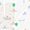 문현베스티움식당 이미지