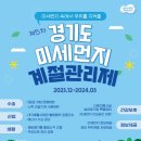 아르지오디바니 이미지