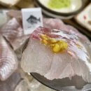 후포회수산 이미지