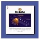 ㈜아이카 이미지