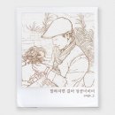 바비코코 이미지