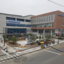 경안동행정복지센터 이미지