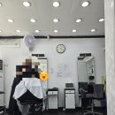 가위든남자 네이버블로그