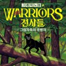 엄지그래픽