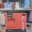 사당365약국 이미지