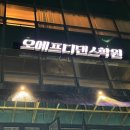 오에프디댄스학원 이미지