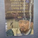 성원갈비 이미지