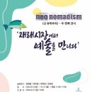 사강시장 이미지