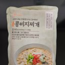 고창풍천장어갤러리 이미지