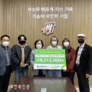 ㈜나라 이미지