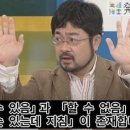 팔일오 이미지