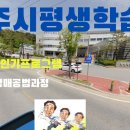 부동산경매공법(야간) 이미지