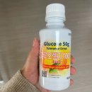이화우리약국 | 공포의 임당검사 + 임당재검 + 임당확정 후기