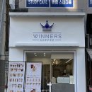 위너스모터스 이미지