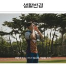 눈과사람안경원 네이버블로그