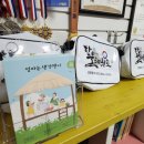 한국체대 한울 태권도장 네이버블로그