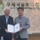 경영지원단 이미지