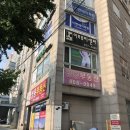 부암동리젠트힐 | 부암피부관리 : 이브뷰티센터 본점 피부모공케어 후기~