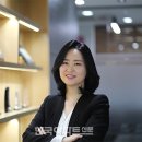 아파트관리 분쟁해결 전문 법무법인 산하 김미란 변호사 이미지