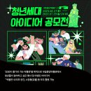 (주)디노마드 이미지