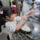 맘마목장 | 여주 가볼만한곳 체험 농장 은아목장 농장체험 코스 총정리