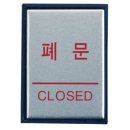 H4603 이미지