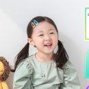 업투유 이미지