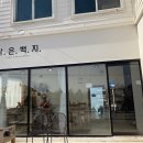 낡은백지의 작은커피가게 네이버블로그