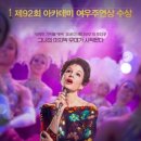 경아비디오