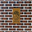 도토리나무 | 지리산 삼성궁 점심 추천｜하동 계곡산장 산채비빔밥·도토리묵·파전 후기