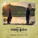 아인스크랩 이미지
