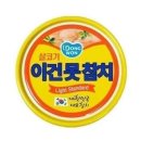 할머니냉면분점1호 이미지