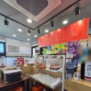 알로하스테이 | [대부도카페] 함초당&amp;알로하피크닉, 함초소금라떼와 소금빵 믹스 구매 후기