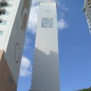 당감뜨란채 이미지