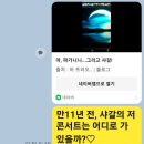 아낙사우나 네이버블로그