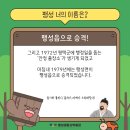 덕전농장 이미지