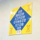뽀글이와둘둘이
