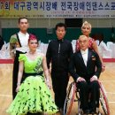 스포츠댄스1 이미지