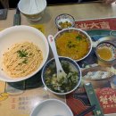 대호대중식당 | 여행1] 상하이 마그레브/게살국수/양꼬치&amp;우육면/난징동루/대호춘 만두/동방명주/파이브가이즈 상하이