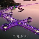 '세계섬문화다양성 포럼', 신안에서 내달 8~9일 개최...섬 문화 보존·전승·발전 모색 이미지
