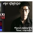 예일무용학원 이미지