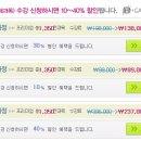 에듀파워 이미지