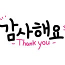 인테리어이원 이미지