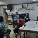 과정경로당 이미지