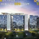 가락쌍용1차 아파트 Daum카페