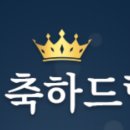 플로렌시아스페인어