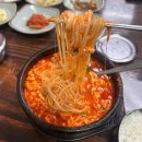 강릉 여행 맛집 최일순 짬뽕 순두부 치즈 쫄면 순두부 주차 웨이팅 꿀팁
